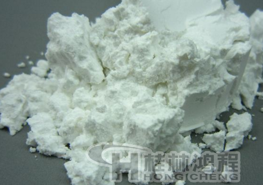 納米碳酸鈣，超細碳酸鈣,食品級碳酸鈣,5微米碳酸鈣