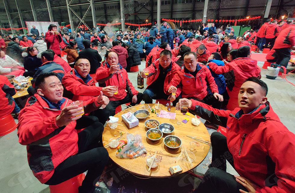 熱烈祝賀桂林鴻程2020年新年年會(huì)圓滿成功！
