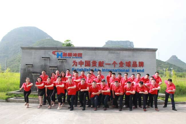 桂林鴻程磨粉設備公司 共有愿景――把鴻程做強做大做久，為中國貢獻一個全球品牌