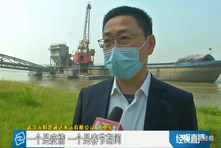 驚！武漢某水泥熟料粉磨站延時(shí)復(fù)工延時(shí)費(fèi)達(dá)百萬