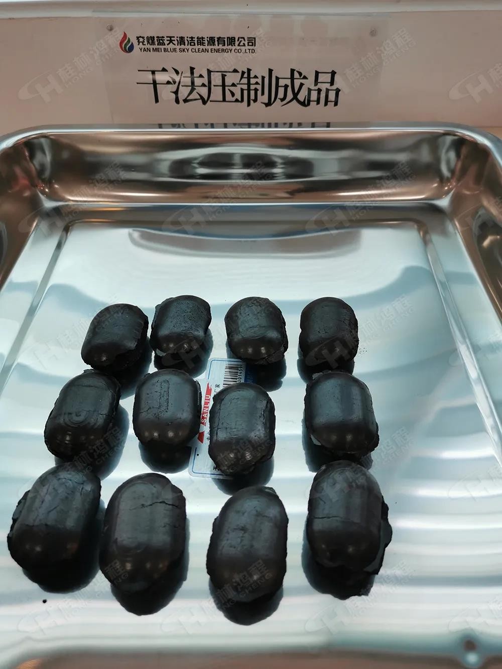 桂林鴻程5臺HCH超細(xì)環(huán)輥磨粉機(jī)助力兗礦集團(tuán)（世界500強(qiáng)）生產(chǎn)清潔型煤！