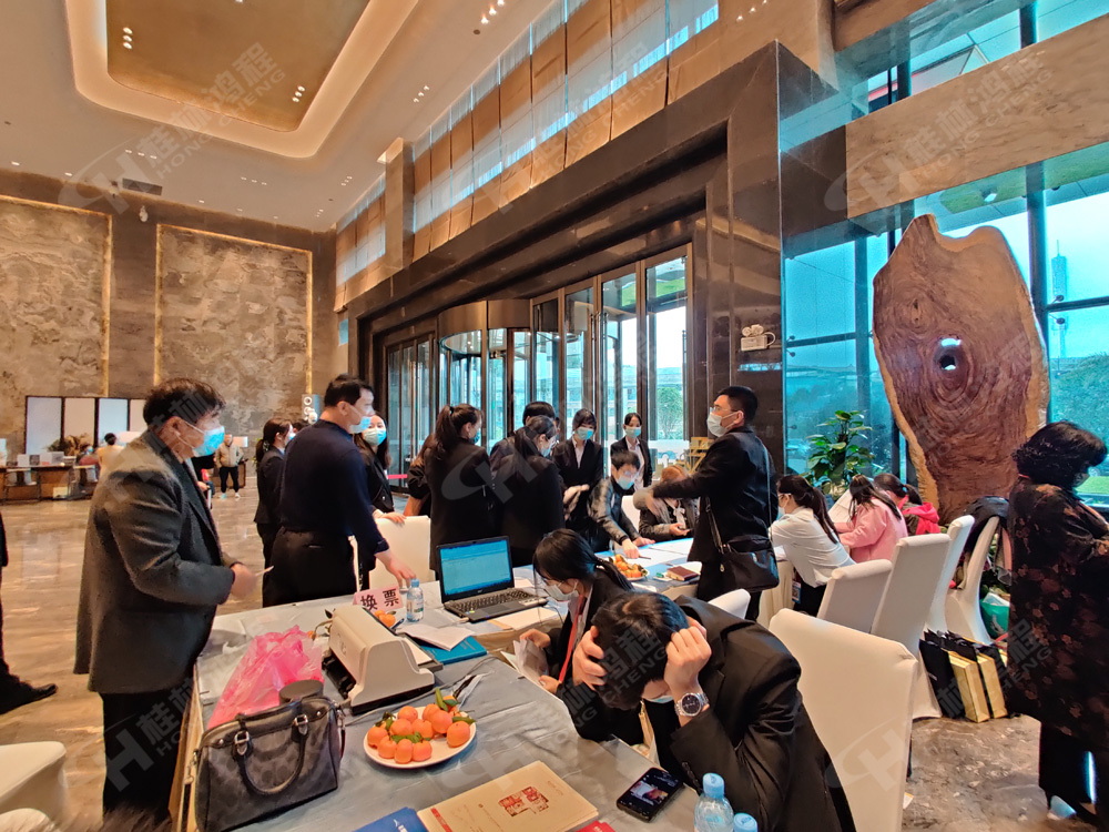 報道一：桂林鴻程承辦的2020年全國碳酸鈣行業(yè)年會如約而至，歡迎前來報到！