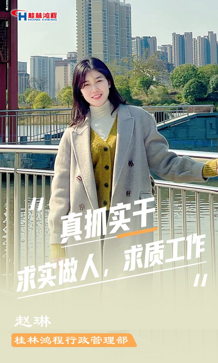 【3.8女神節(jié)】她們脫下工裝，驚艷了時光……