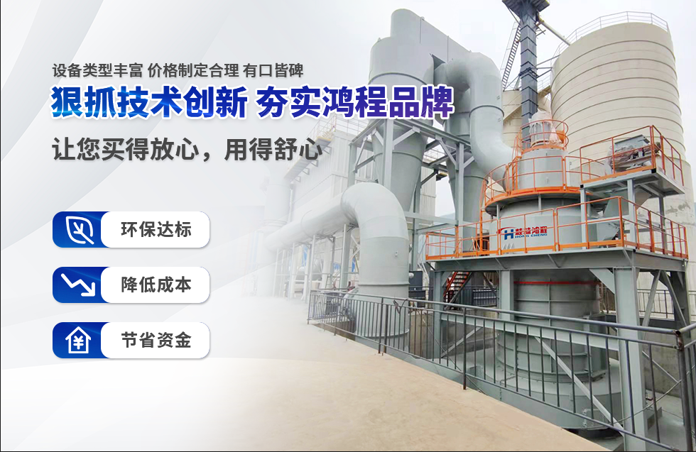 實(shí)力彰顯！全市工業(yè)振興大會(huì)召開，桂林鴻程斬獲多項(xiàng)榮譽(yù)